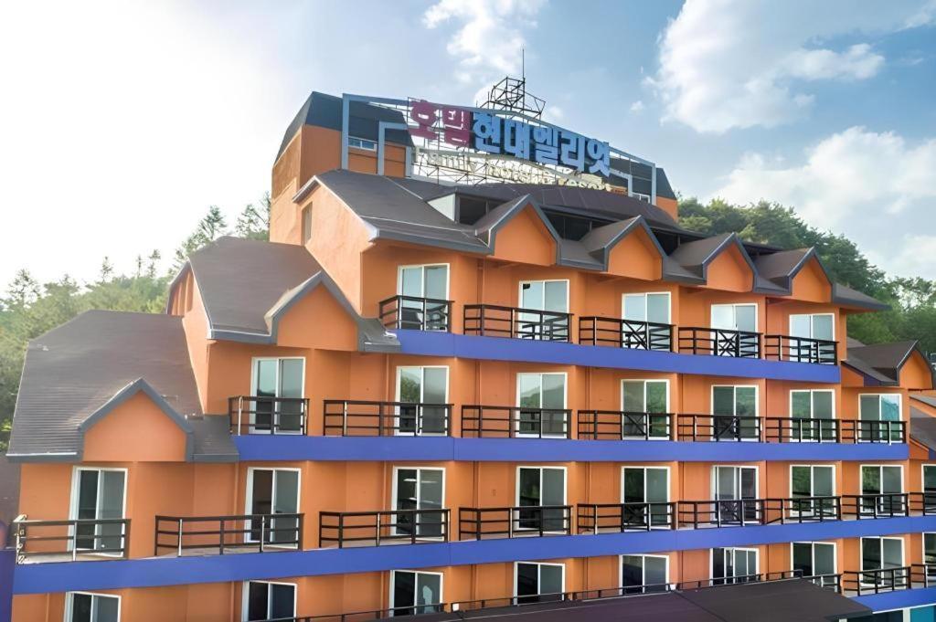 Hyundai Elliot Hotel And Resort Pyeongchang Exteriör bild